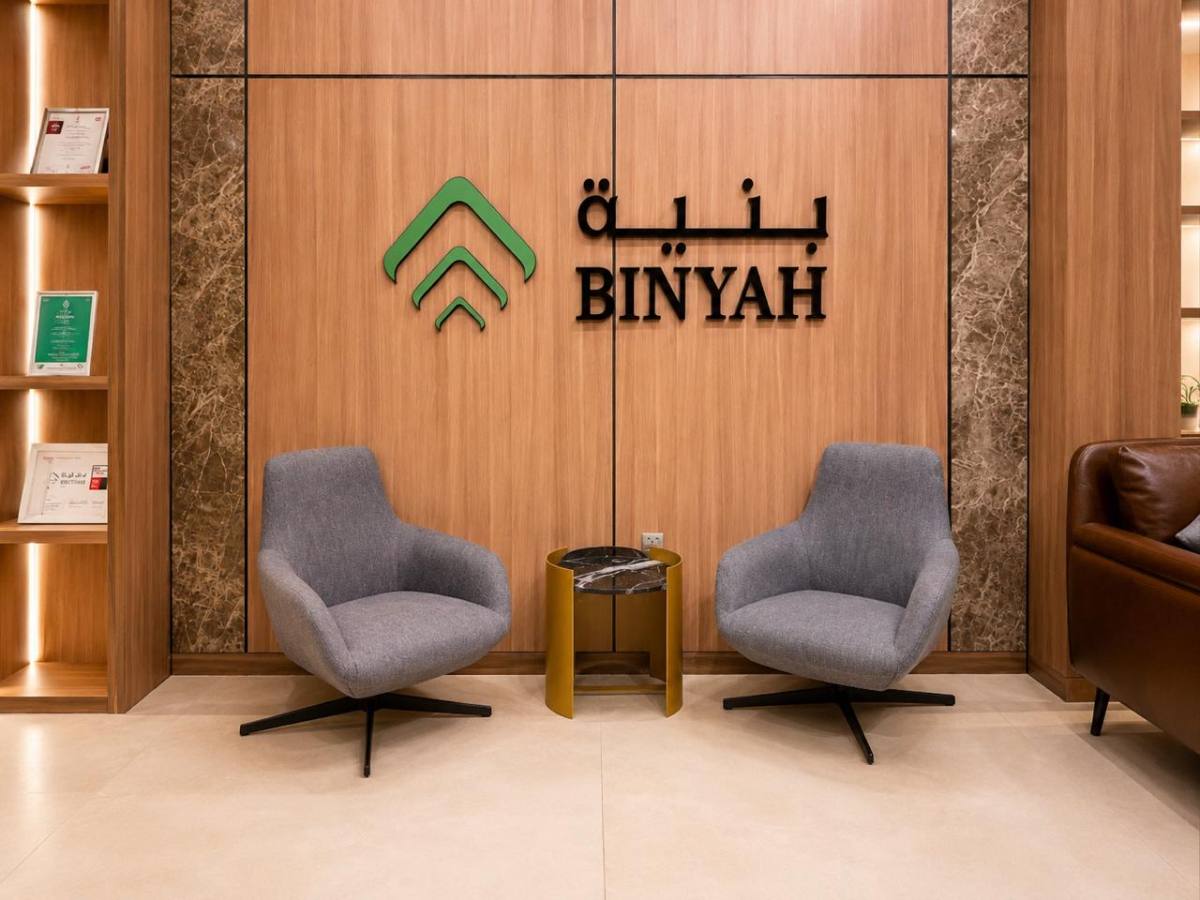 Binyah Company — gallery image 1